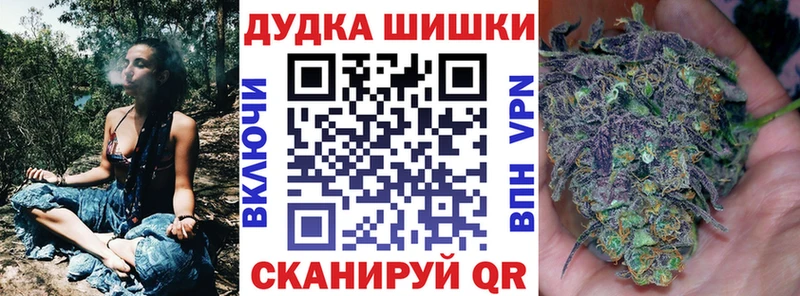 Купить Волгоград ГАШИШ  COCAIN  Амфетамин  Канабис  Меф мяу мяу 