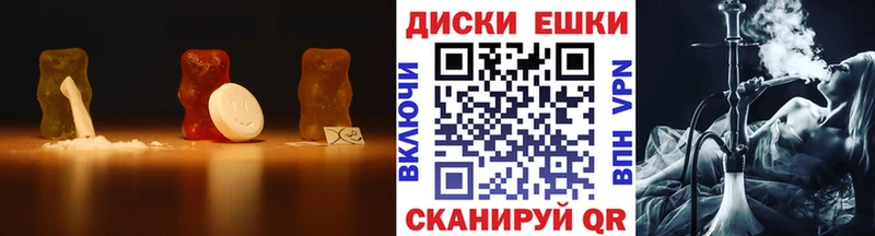 kraken   Волгоград  Ecstasy 99% 