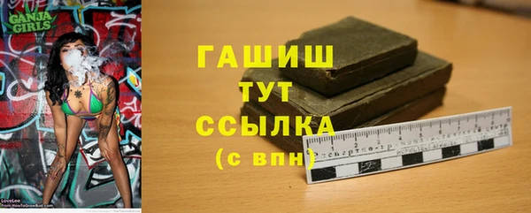 ешки Аркадак