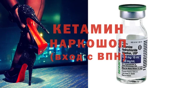 mix Алексин
