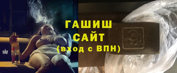 ешки Аркадак