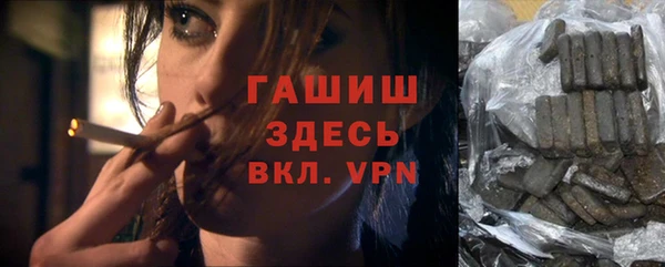 ешки Аркадак