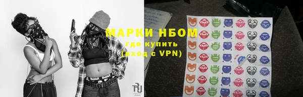 mix Алексин