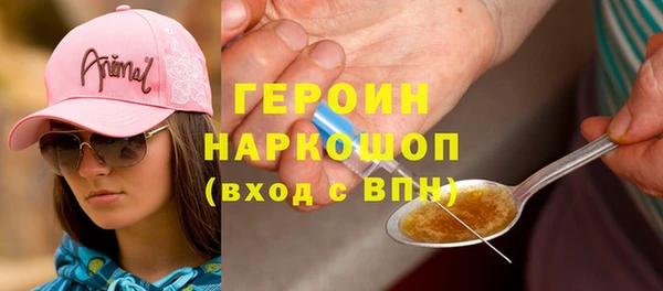 mix Алексин