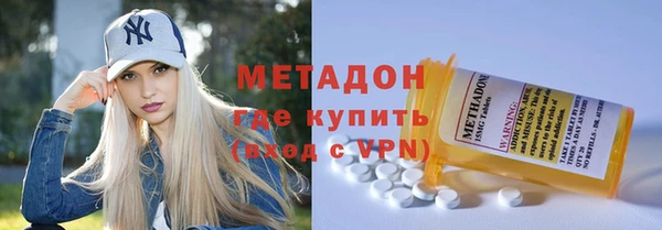 соль курить ск Алексеевка