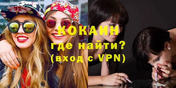 соль курить ск Алексеевка