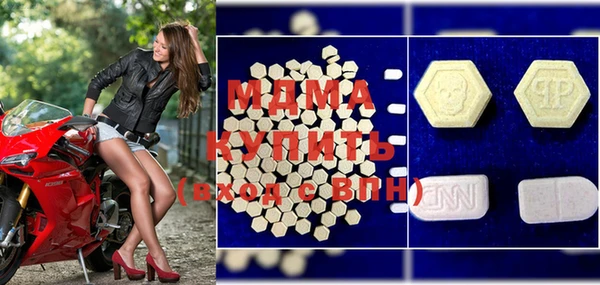 mix Алексин