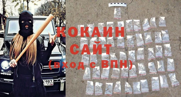ешки Аркадак