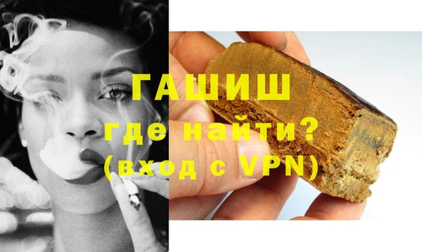 mix Алексин