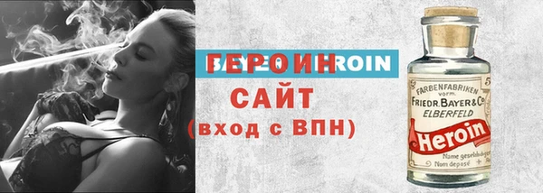 PSILOCYBIN Алзамай