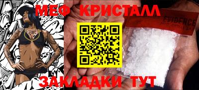 ECSTASY Когалым