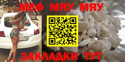 ECSTASY Когалым