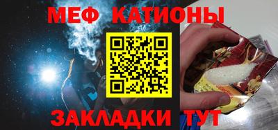 ECSTASY Когалым