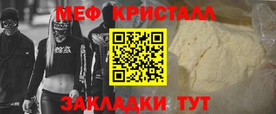 ECSTASY Когалым