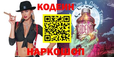 ECSTASY Когалым