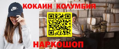 ECSTASY Когалым