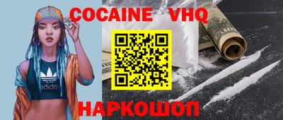 ECSTASY Когалым