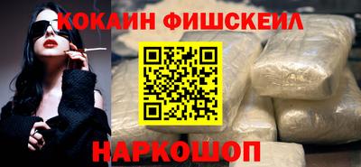 мефедрон мука Ковров