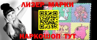 мефедрон мука Ковров