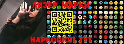 мефедрон мука Ковров