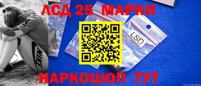 прущая мука Коломна