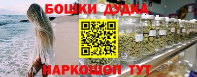 ECSTASY Когалым
