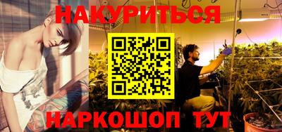 мефедрон мука Ковров