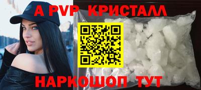 ECSTASY Когалым