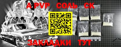 ECSTASY Когалым