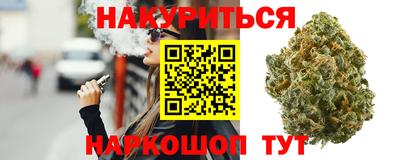 мефедрон мука Ковров