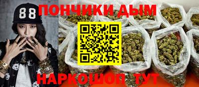 ECSTASY Когалым