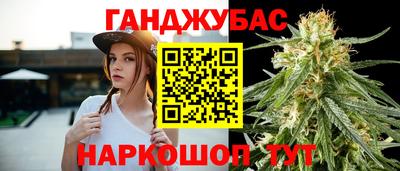 мефедрон мука Ковров