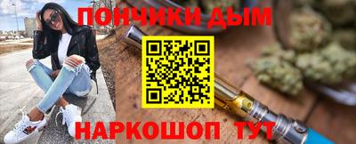ECSTASY Когалым