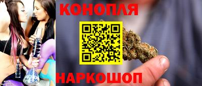 прущая мука Коломна