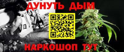 прущая мука Коломна