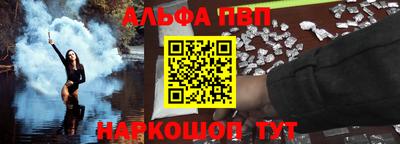 мефедрон мука Ковров