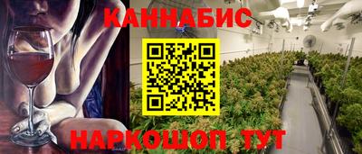 мефедрон мука Ковров