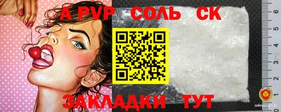 прущая мука Коломна