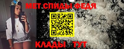прущая мука Коломна