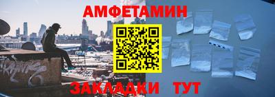 мефедрон мука Ковров