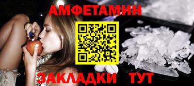 прущая мука Коломна