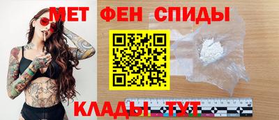 прущая мука Коломна