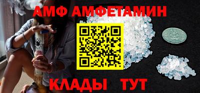 прущая мука Коломна