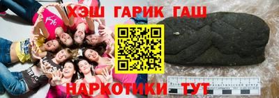 прущая мука Коломна
