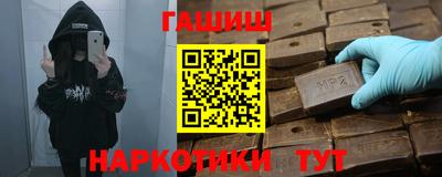 прущая мука Коломна