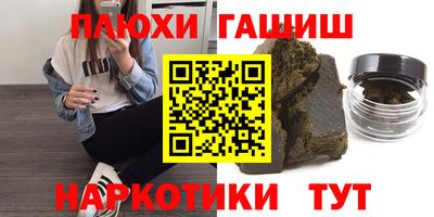 ECSTASY Когалым