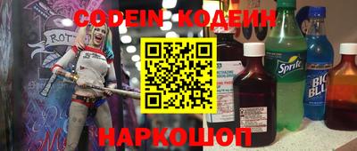 прущая мука Коломна