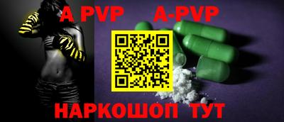 прущая мука Коломна