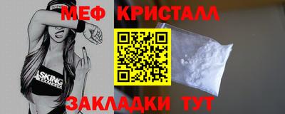прущая мука Коломна
